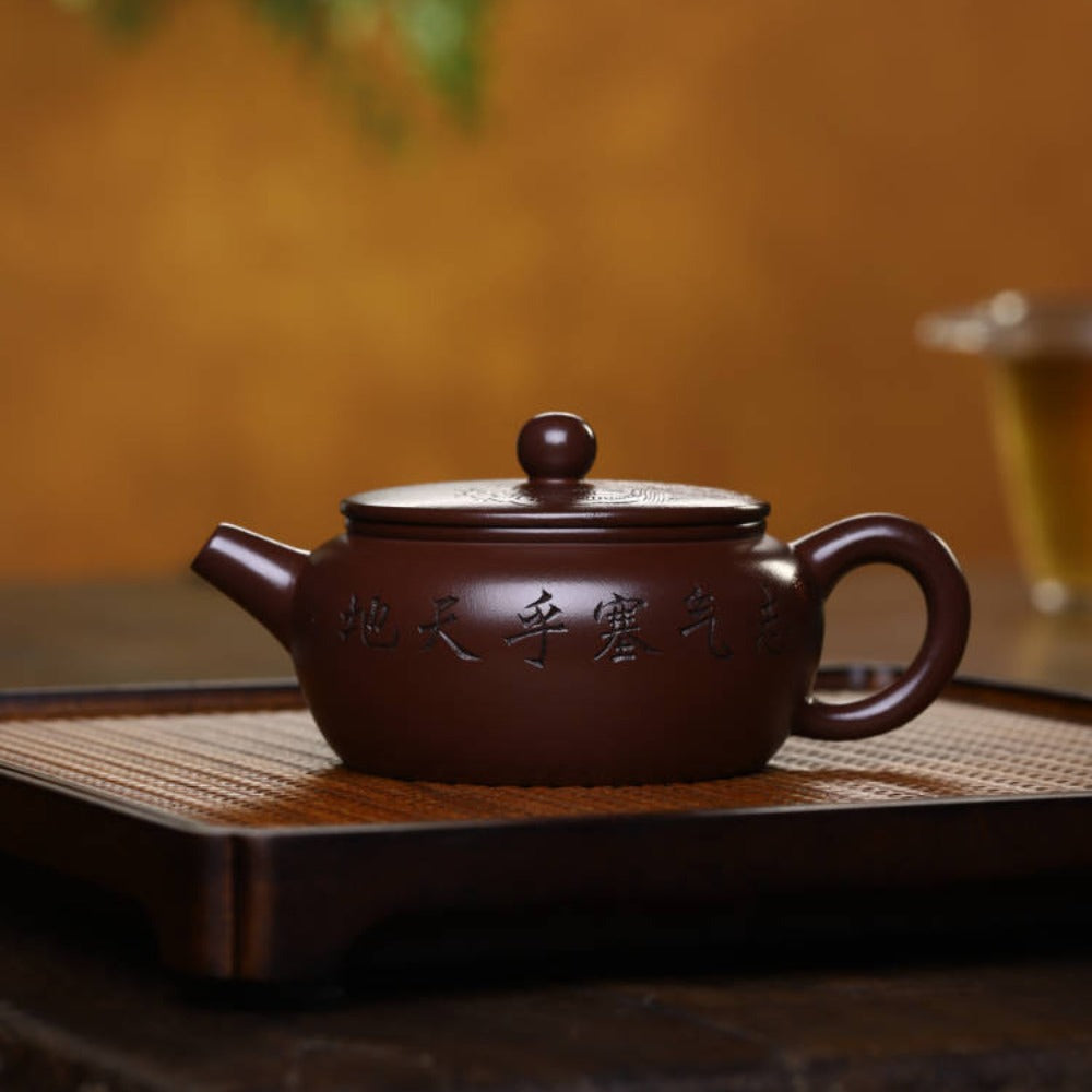 Full Handmade Yixing Zisha Teapot [Bian Gu Pot] (Zi Ni - 200ml) - YIQIN TEA HOUSE | yiqinteahouse.com | 200-300ml, full handmade zisha teapot, new arrival, teapot, teaware