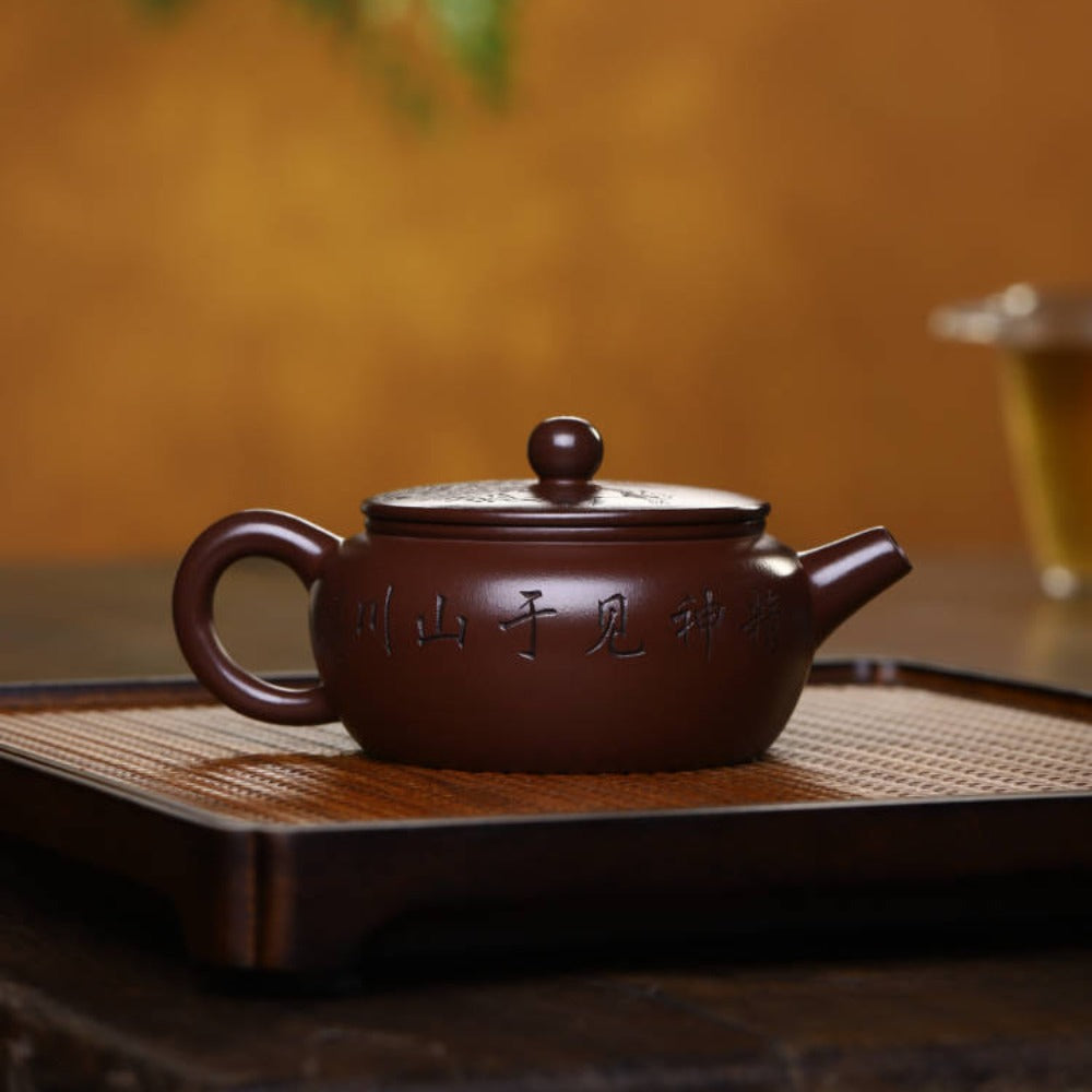 Full Handmade Yixing Zisha Teapot [Bian Gu Pot] (Zi Ni - 200ml) - YIQIN TEA HOUSE | yiqinteahouse.com | 200-300ml, full handmade zisha teapot, new arrival, teapot, teaware