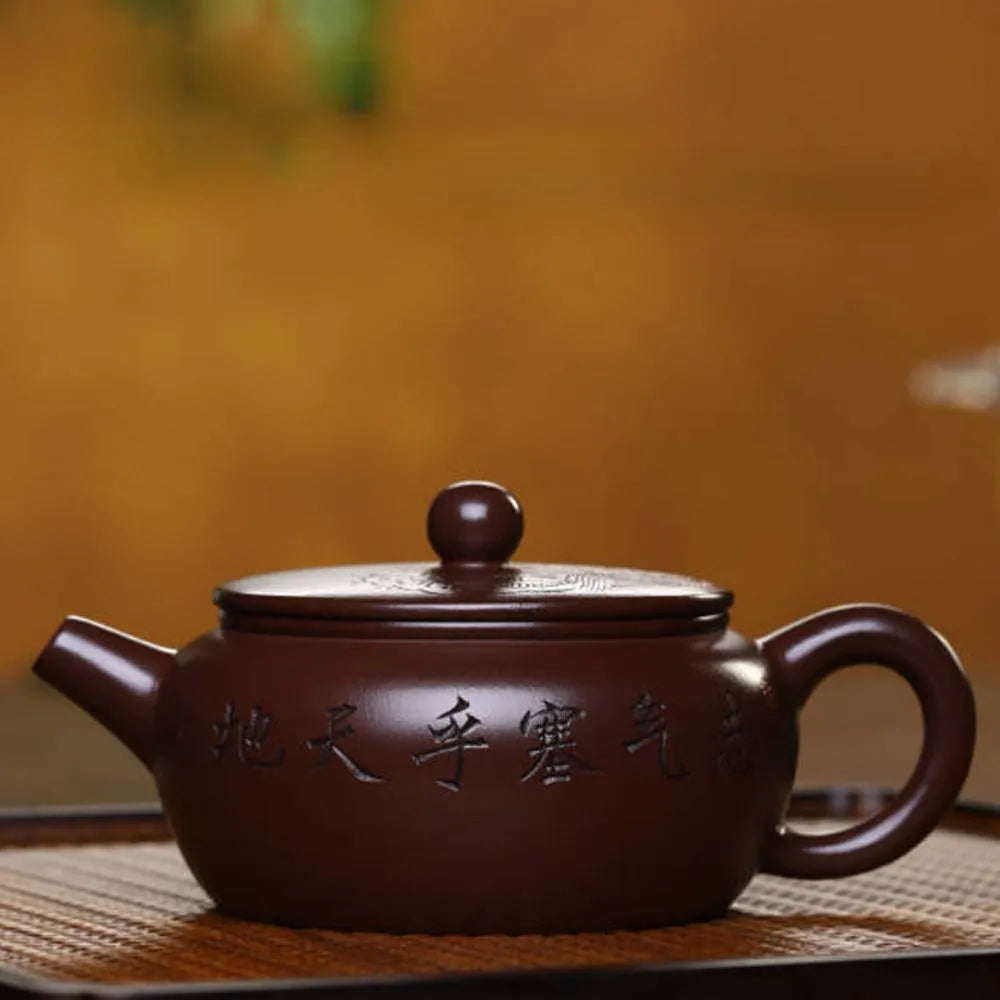 Full Handmade Yixing Zisha Teapot [Bian Gu Pot] (Zi Ni - 200ml) - YIQIN TEA HOUSE | yiqinteahouse.com | 200-300ml, full handmade zisha teapot, new arrival, teapot, teaware