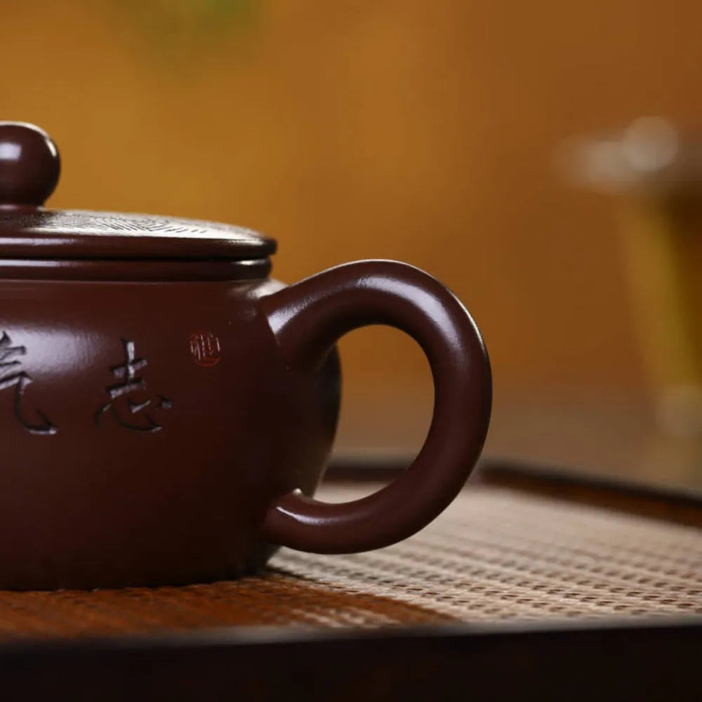 Full Handmade Yixing Zisha Teapot [Bian Gu Pot] (Zi Ni - 200ml) - YIQIN TEA HOUSE | yiqinteahouse.com | 200-300ml, full handmade zisha teapot, new arrival, teapot, teaware