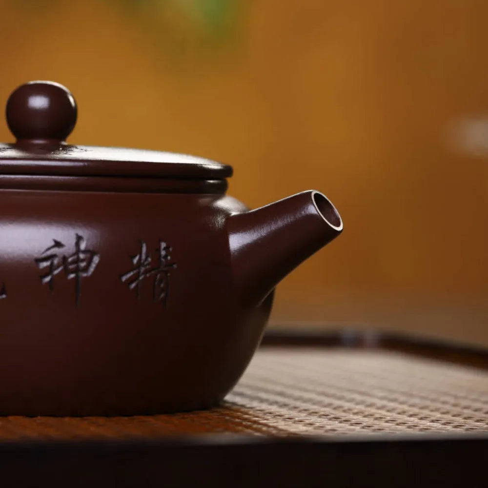 Full Handmade Yixing Zisha Teapot [Bian Gu Pot] (Zi Ni - 200ml) - YIQIN TEA HOUSE | yiqinteahouse.com | 200-300ml, full handmade zisha teapot, new arrival, teapot, teaware