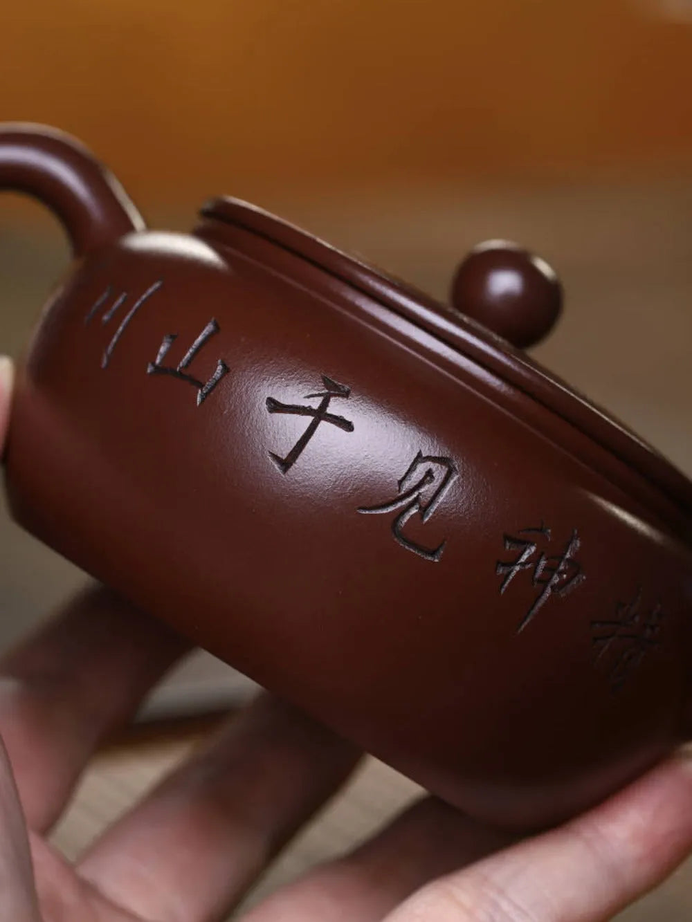 Full Handmade Yixing Zisha Teapot [Bian Gu Pot] (Zi Ni - 200ml) - YIQIN TEA HOUSE | yiqinteahouse.com | 200-300ml, full handmade zisha teapot, new arrival, teapot, teaware