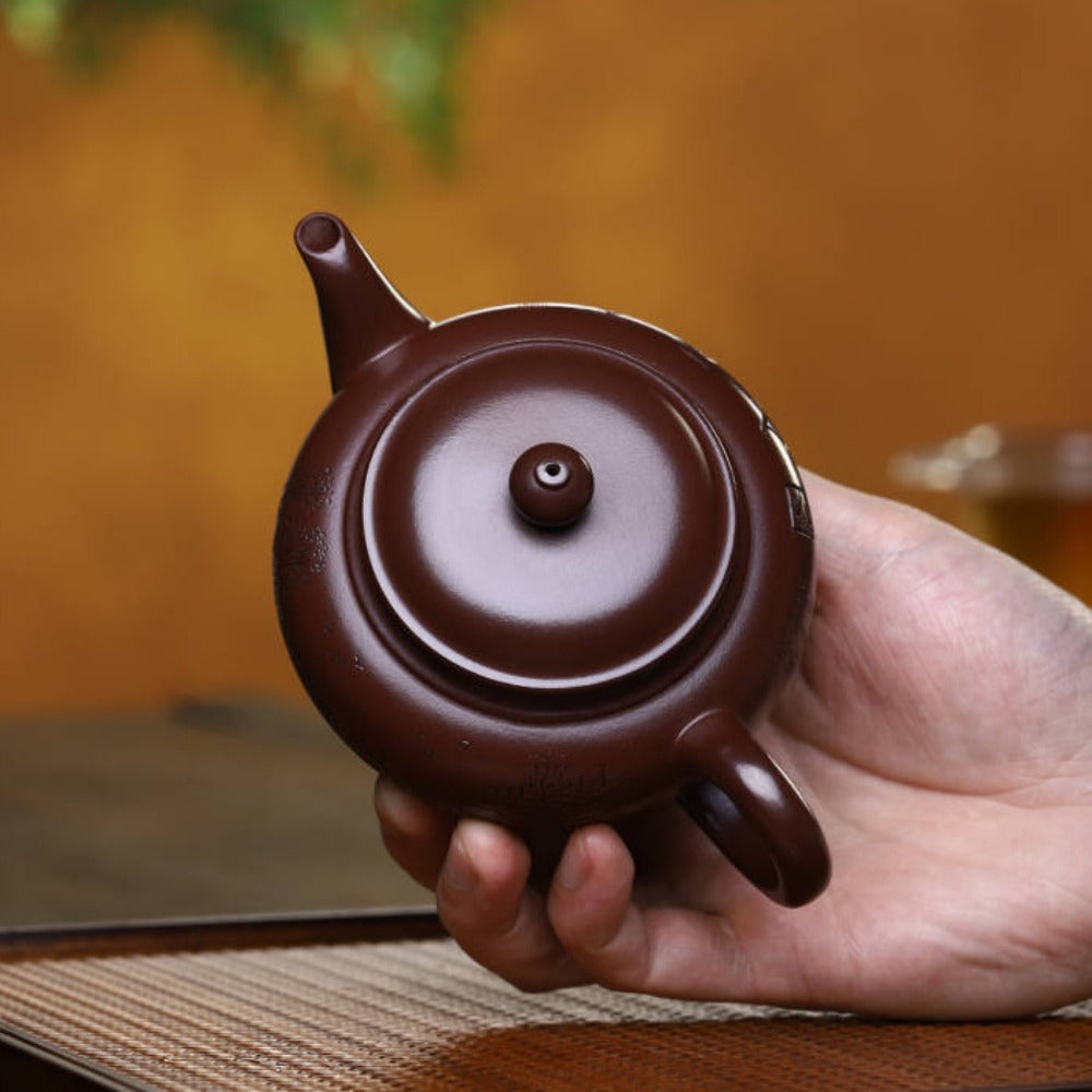 Full Handmade Yixing Zisha Teapot [Bian Xiao Ying Pot] (Zi Ni - 210ml) - YIQIN TEA HOUSE | yiqinteahouse.com | 200-300ml, full handmade zisha teapot, new arrival, teapot, teaware