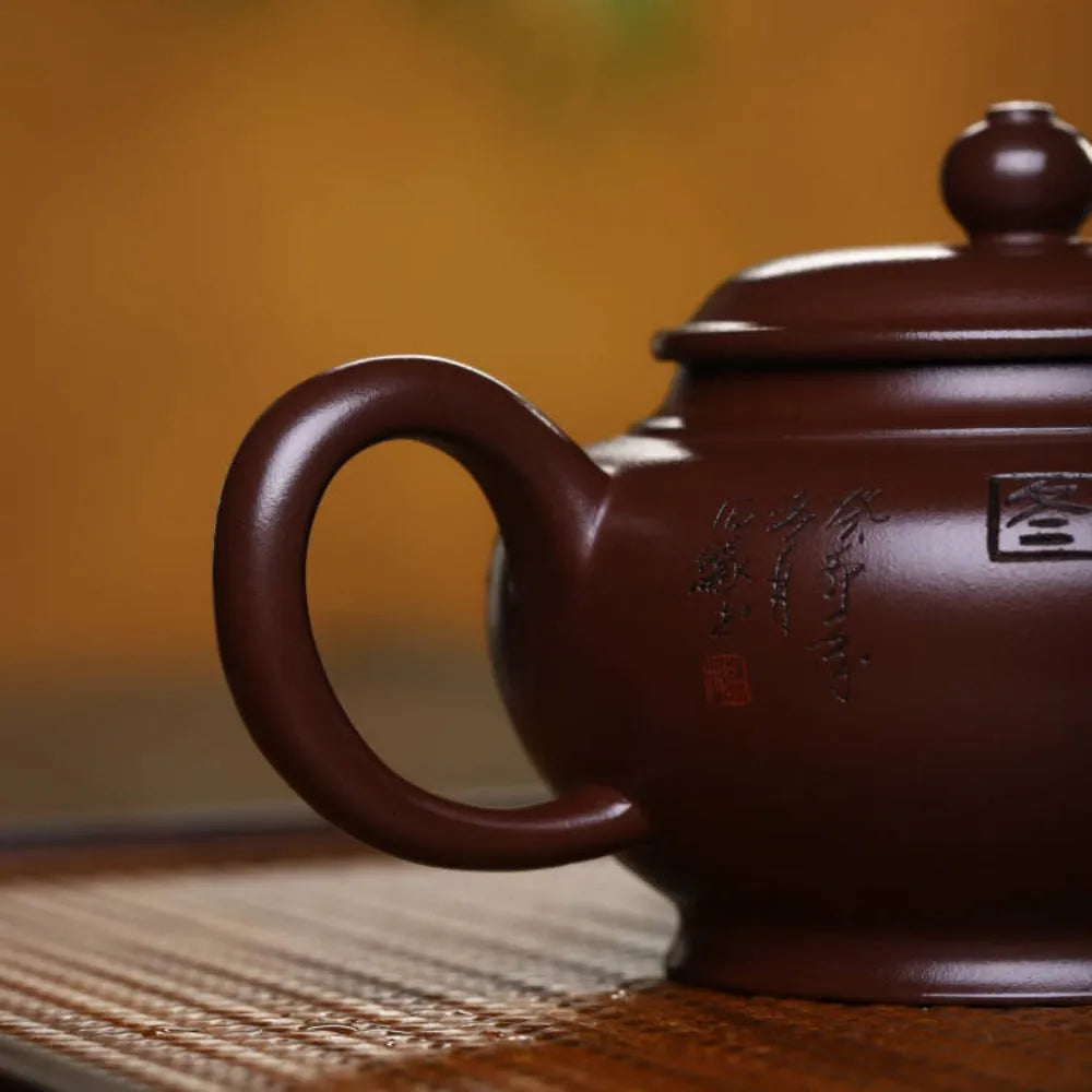 Full Handmade Yixing Zisha Teapot [Bian Xiao Ying Pot] (Zi Ni - 210ml) - YIQIN TEA HOUSE | yiqinteahouse.com | 200-300ml, full handmade zisha teapot, new arrival, teapot, teaware