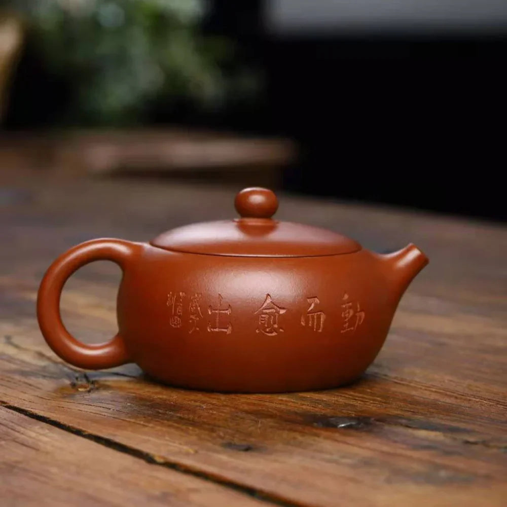 Teko Zisha Yixing Buatan Tangan Sepenuhnya [Bian Xishi Pot] (Qing Shui Ni - 250ml)