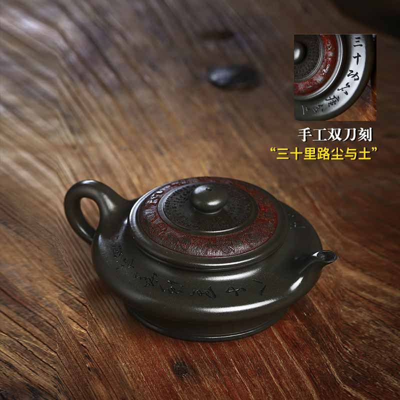 Full Handmade Yixing Zisha Teapot [Bian Xu] (Douqing Sha - 450ml) - YIQIN TEA HOUSE | yiqinteahouse.com | >300ml, full handmade zisha teapot, new arrival, teapot, teaware