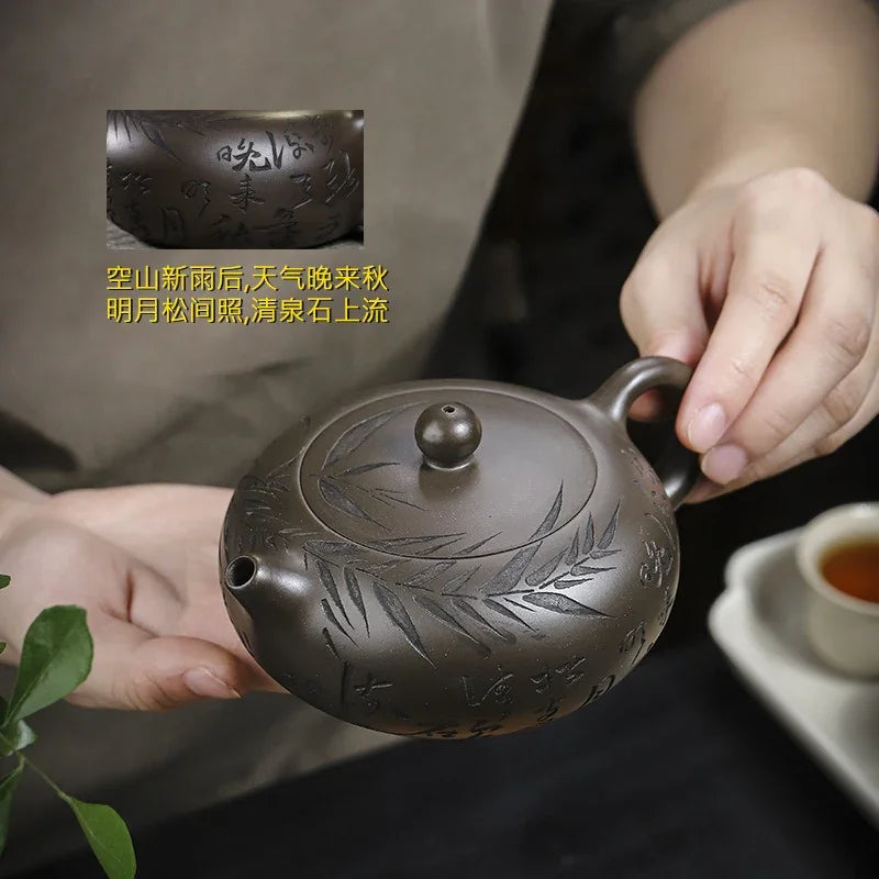 Teko Zisha Yixing Buatan Tangan Sepenuhnya [Bian Yu] (Feicui Qing Zi Ni - 330ml)