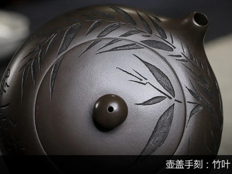Teko Zisha Yixing Buatan Tangan Sepenuhnya [Bian Yu] (Feicui Qing Zi Ni - 330ml)