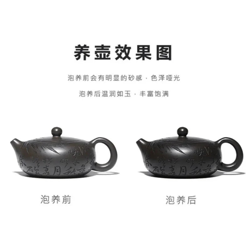 Teko Zisha Yixing Buatan Tangan Sepenuhnya [Bian Yu] (Feicui Qing Zi Ni - 330ml)