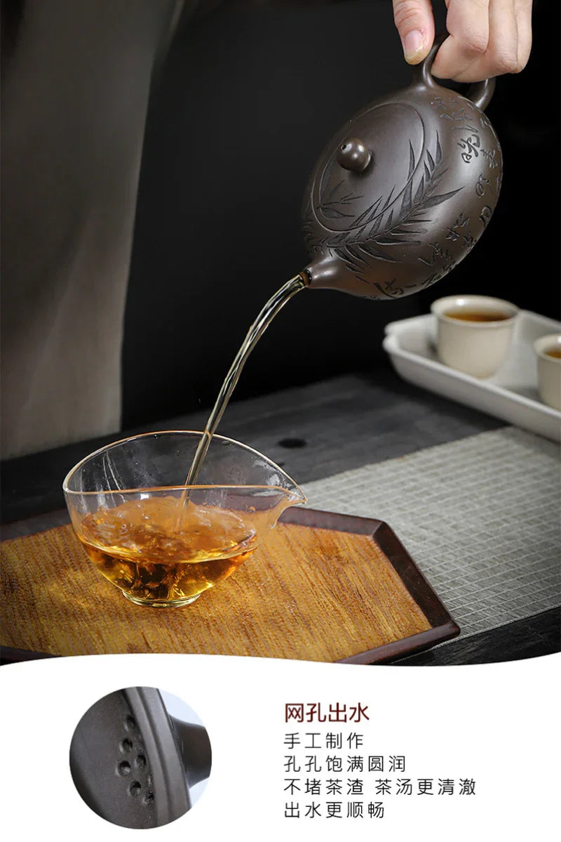 Teko Zisha Yixing Buatan Tangan Sepenuhnya [Bian Yu] (Feicui Qing Zi Ni - 330ml)