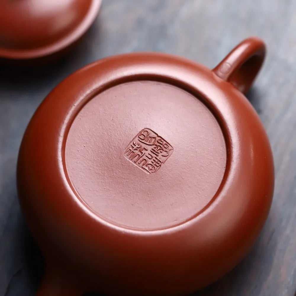 Full Handmade Yixing Zisha Teapot [Bian Yuan Zhu Pot] (Daohongpao - 230ml) - YIQIN TEA HOUSE | yiqinteahouse.com | 200-300ml, full handmade zisha teapot, new arrival, plain smooth, teapot, teaware