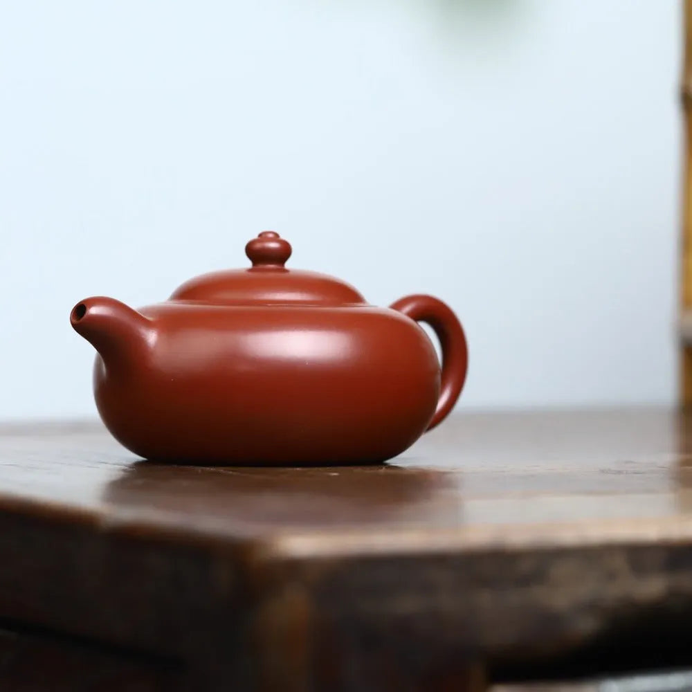 Full Handmade Yixing Zisha Teapot [Bian Yuan Zhu Pot] (Daohongpao - 230ml) - YIQIN TEA HOUSE | yiqinteahouse.com | 200-300ml, full handmade zisha teapot, new arrival, plain smooth, teapot, teaware