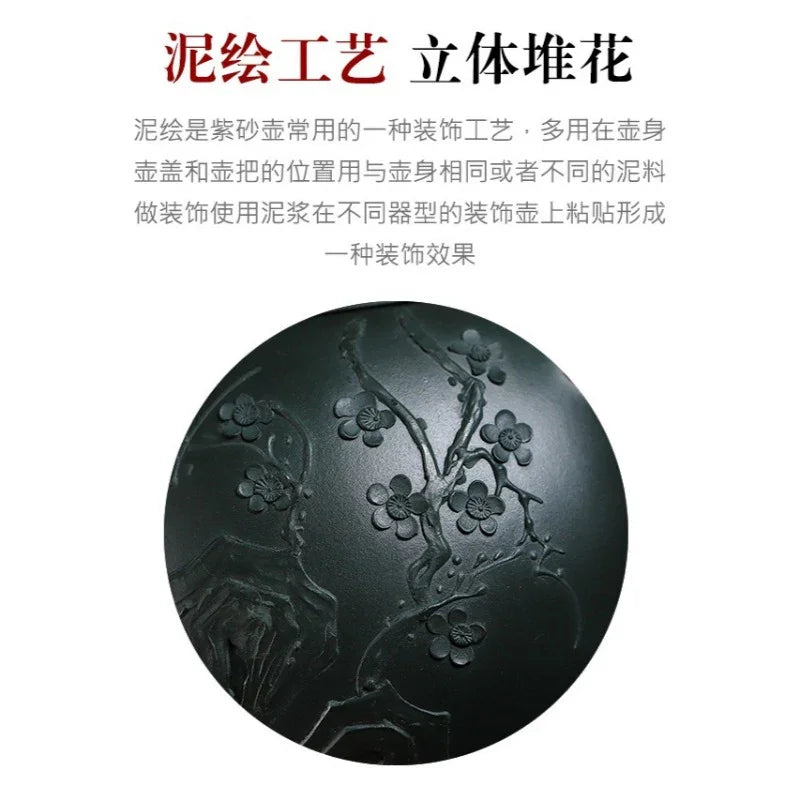 Teko Zisha Yixing Buatan Tangan Sepenuhnya [Big Plum Blossom Xishi Pot] (Feicui Lu Ni - 470ml)