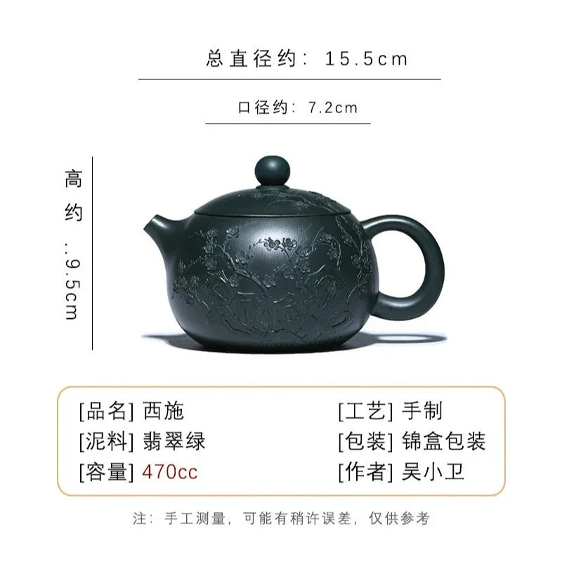 Teko Zisha Yixing Buatan Tangan Sepenuhnya [Big Plum Blossom Xishi Pot] (Feicui Lu Ni - 470ml)