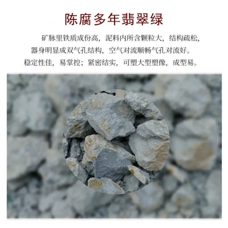 Teko Zisha Yixing Buatan Tangan Sepenuhnya [Big Plum Blossom Xishi Pot] (Feicui Lu Ni - 470ml)