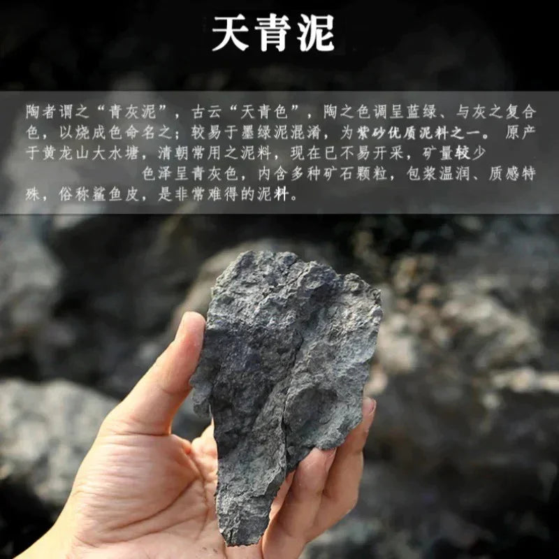 Teko Zisha Yixing Buatan Tangan Sepenuhnya [Biyu Qing Zhu] (Tian Qing Ni - 140ml)