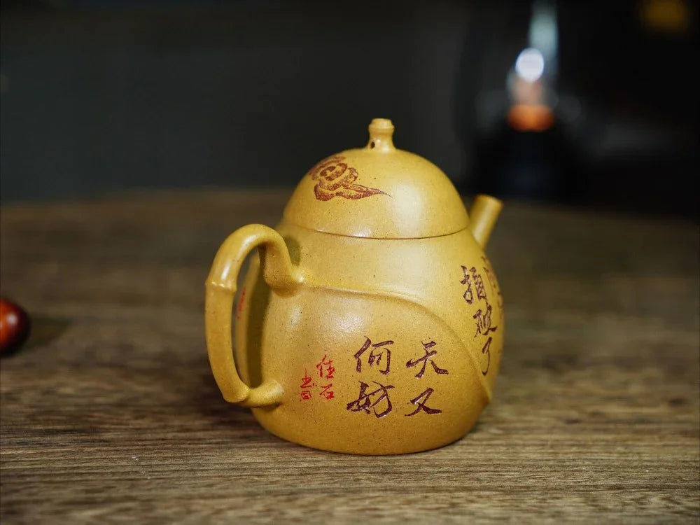 Teko Yixing Zisha Buatan Tangan Sepenuhnya [Buddha Belly Pot] (Huangjin Duan Ni - 160ml)