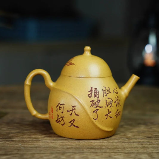 Teko Yixing Zisha Buatan Tangan Sepenuhnya [Buddha Belly Pot] (Huangjin Duan Ni - 160ml)