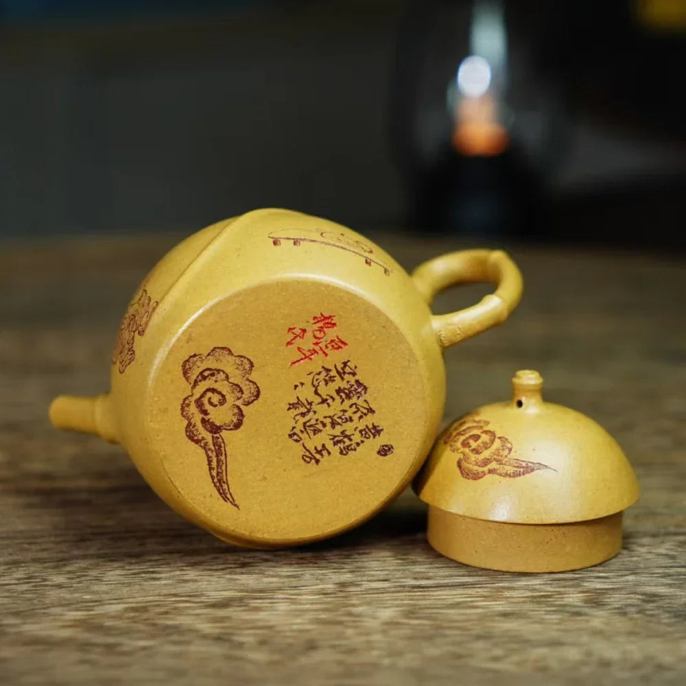 Teko Yixing Zisha Buatan Tangan Sepenuhnya [Buddha Belly Pot] (Huangjin Duan Ni - 160ml)