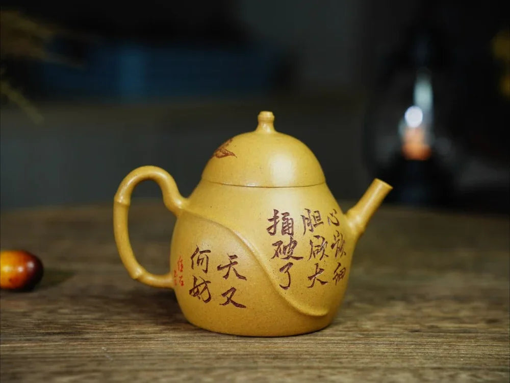 Teko Yixing Zisha Buatan Tangan Sepenuhnya [Buddha Belly Pot] (Huangjin Duan Ni - 160ml)