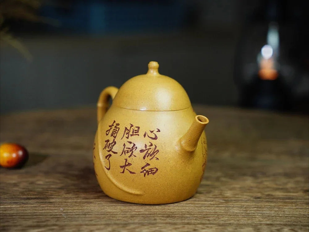Teko Yixing Zisha Buatan Tangan Sepenuhnya [Buddha Belly Pot] (Huangjin Duan Ni - 160ml)