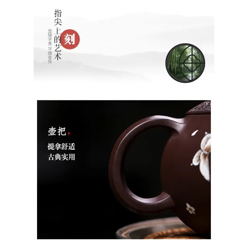 Full Handmade Yixing Zisha Teapot [Butterfly Xishi] (Zi Jia Ni - 420ml) - YIQIN TEA HOUSE | yiqinteahouse.com | >300ml, full handmade zisha teapot, new arrival, teapot, teaware