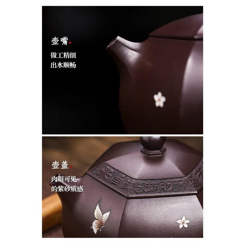 Full Handmade Yixing Zisha Teapot [Butterfly Xishi] (Zi Jia Ni - 420ml) - YIQIN TEA HOUSE | yiqinteahouse.com | >300ml, full handmade zisha teapot, new arrival, teapot, teaware