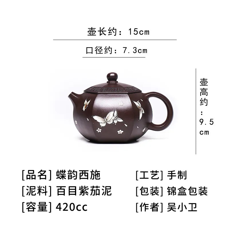 Full Handmade Yixing Zisha Teapot [Butterfly Xishi] (Zi Jia Ni - 420ml) - YIQIN TEA HOUSE | yiqinteahouse.com | >300ml, full handmade zisha teapot, new arrival, teapot, teaware