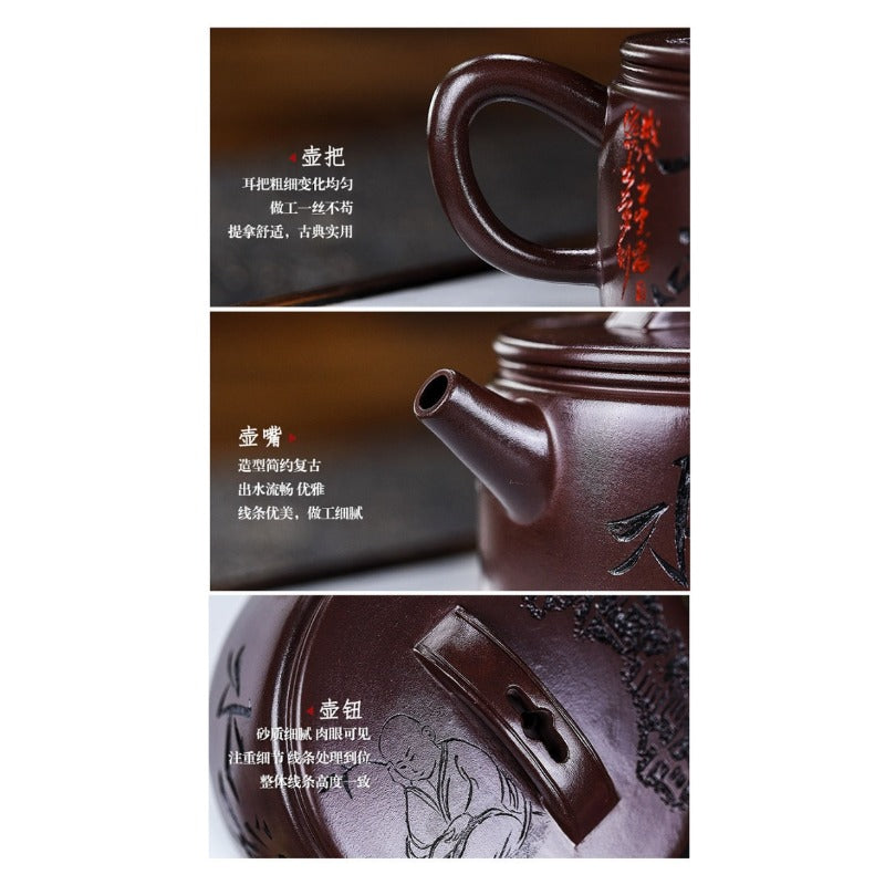 Full Handmade Yixing Zisha Teapot [Cha Ban Shuxiang] (Lao Zi Ni - 260ml) - YIQIN TEA HOUSE | yiqinteahouse.com | 200-300ml, full handmade zisha teapot, new arrival, teapot, teaware