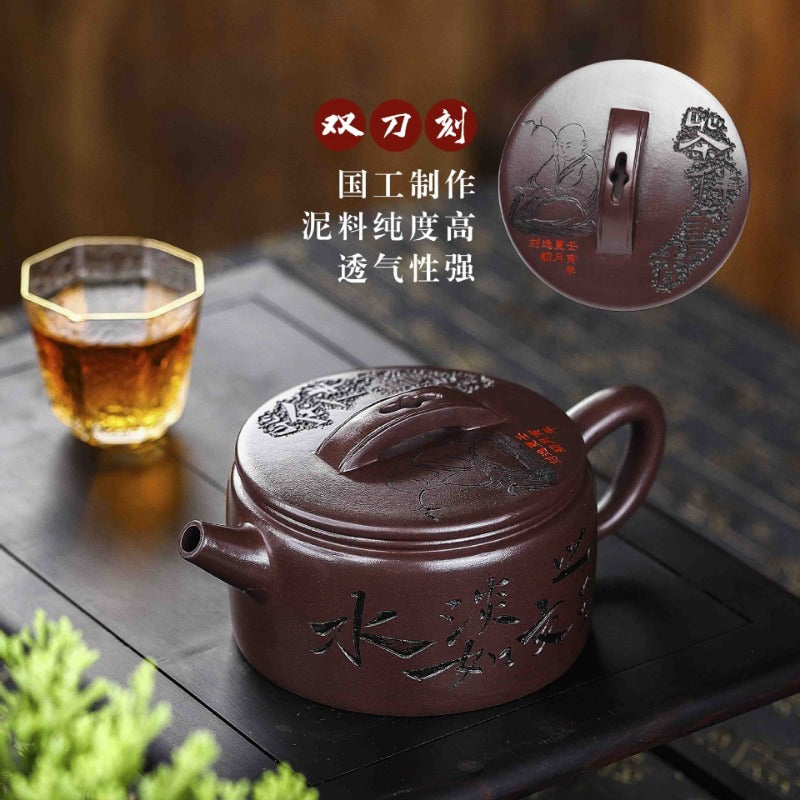 Full Handmade Yixing Zisha Teapot [Cha Ban Shuxiang] (Lao Zi Ni - 260ml) - YIQIN TEA HOUSE | yiqinteahouse.com | 200-300ml, full handmade zisha teapot, new arrival, teapot, teaware