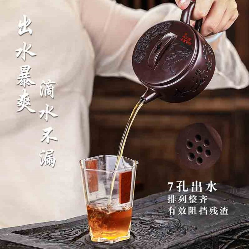 Full Handmade Yixing Zisha Teapot [Cha Ban Shuxiang] (Lao Zi Ni - 260ml) - YIQIN TEA HOUSE | yiqinteahouse.com | 200-300ml, full handmade zisha teapot, new arrival, teapot, teaware