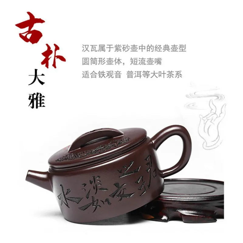 Full Handmade Yixing Zisha Teapot [Cha Ban Shuxiang] (Lao Zi Ni - 260ml) - YIQIN TEA HOUSE | yiqinteahouse.com | 200-300ml, full handmade zisha teapot, new arrival, teapot, teaware