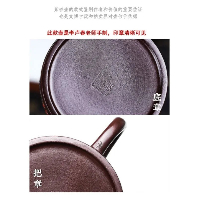 Full Handmade Yixing Zisha Teapot [Cha Ban Shuxiang] (Lao Zi Ni - 260ml) - YIQIN TEA HOUSE | yiqinteahouse.com | 200-300ml, full handmade zisha teapot, new arrival, teapot, teaware