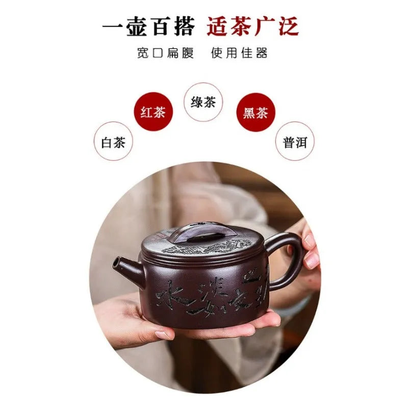 Full Handmade Yixing Zisha Teapot [Cha Ban Shuxiang] (Lao Zi Ni - 260ml) - YIQIN TEA HOUSE | yiqinteahouse.com | 200-300ml, full handmade zisha teapot, new arrival, teapot, teaware