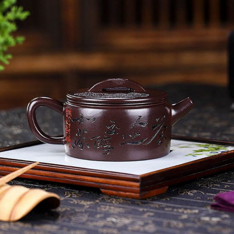 Full Handmade Yixing Zisha Teapot [Cha Ban Shuxiang] (Lao Zi Ni - 260ml) - YIQIN TEA HOUSE | yiqinteahouse.com | 200-300ml, full handmade zisha teapot, new arrival, teapot, teaware