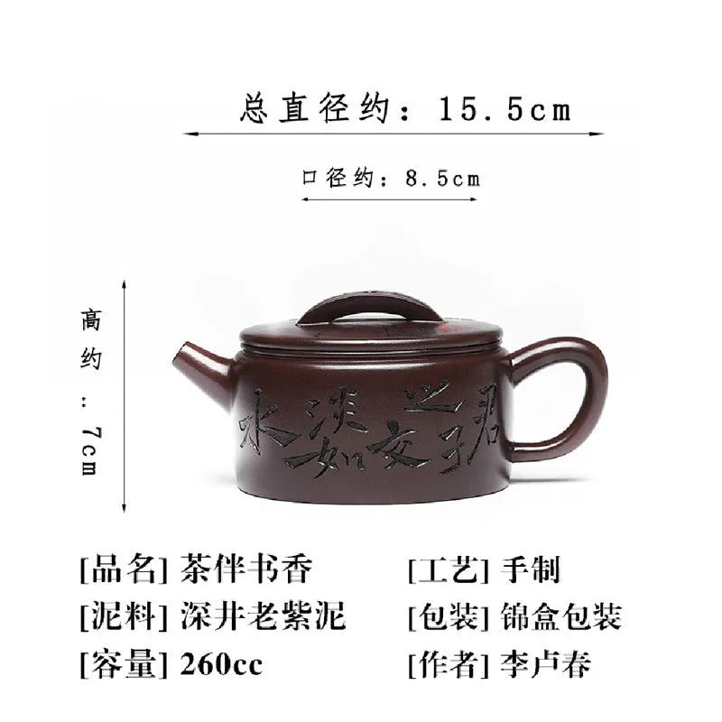 Full Handmade Yixing Zisha Teapot [Cha Ban Shuxiang] (Lao Zi Ni - 260ml) - YIQIN TEA HOUSE | yiqinteahouse.com | 200-300ml, full handmade zisha teapot, new arrival, teapot, teaware