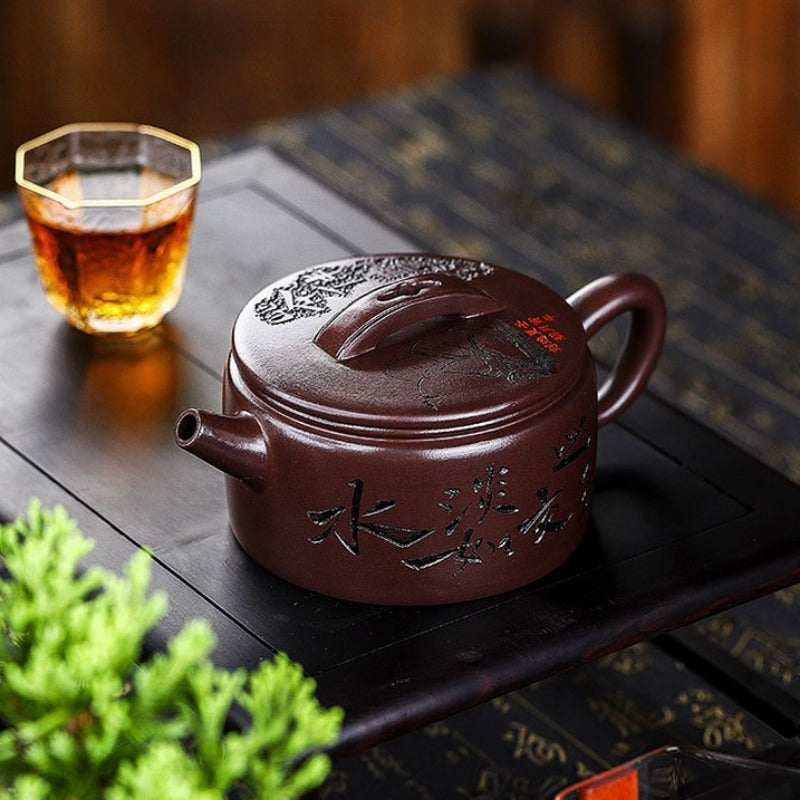 Full Handmade Yixing Zisha Teapot [Cha Ban Shuxiang] (Lao Zi Ni - 260ml) - YIQIN TEA HOUSE | yiqinteahouse.com | 200-300ml, full handmade zisha teapot, new arrival, teapot, teaware