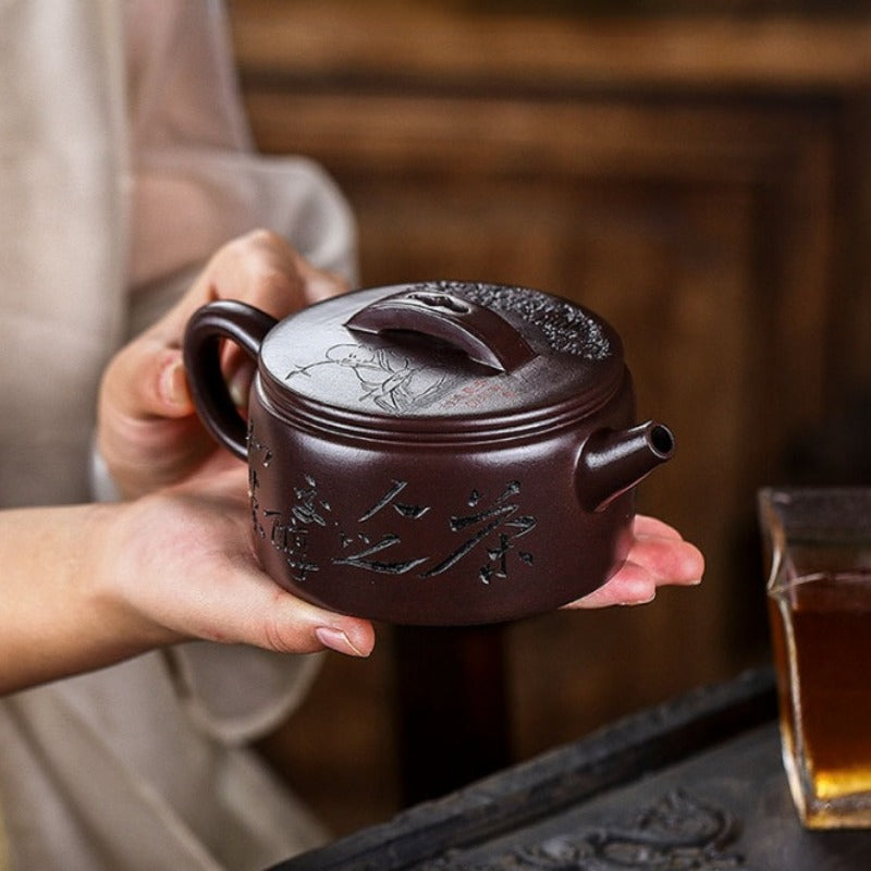 Full Handmade Yixing Zisha Teapot [Cha Ban Shuxiang] (Lao Zi Ni - 260ml) - YIQIN TEA HOUSE | yiqinteahouse.com | 200-300ml, full handmade zisha teapot, new arrival, teapot, teaware