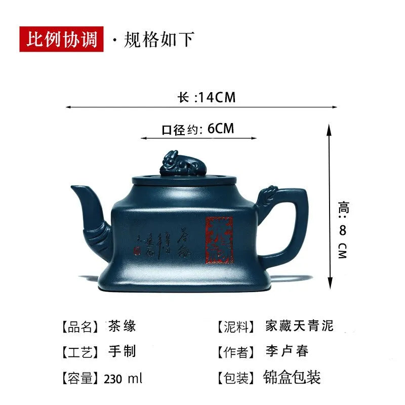 Full Handmade Yixing Zisha Teapot [Cha Yuan] (Tian Qing Ni - 230ml) - YIQIN TEA HOUSE | yiqinteahouse.com | 200-300ml, full handmade zisha teapot, new arrival, teapot, teaware