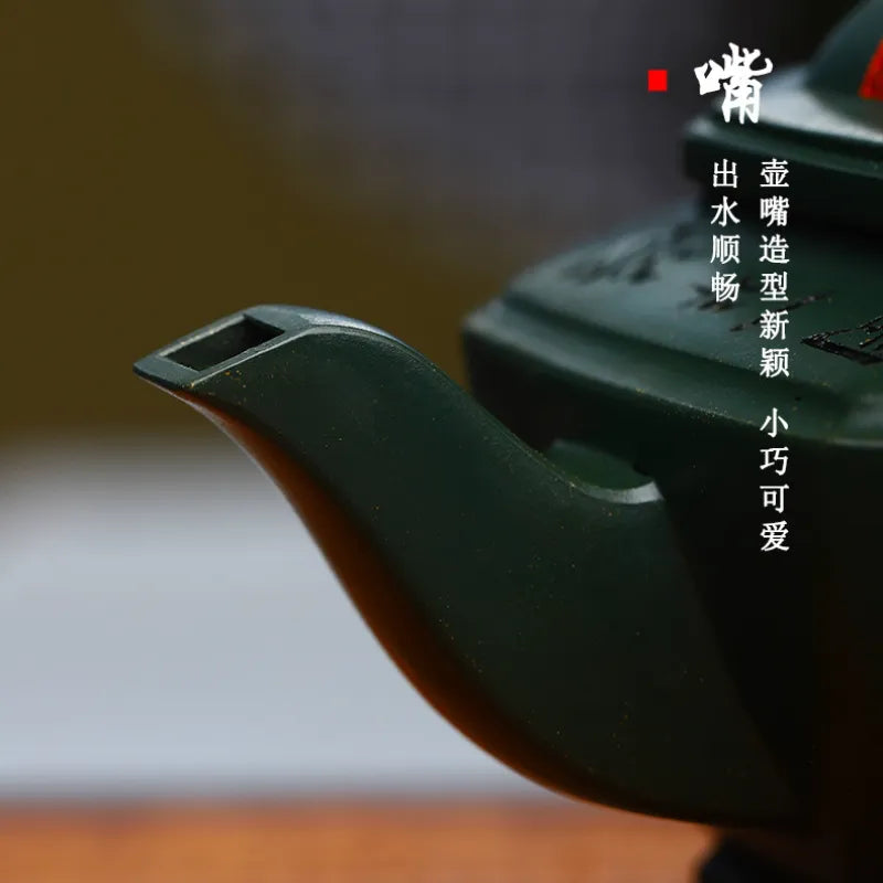 Full Handmade Yixing Zisha Teapot [Chan Cha Yiwei] (Feicui Lu Ni - 310ml) - YIQIN TEA HOUSE | yiqinteahouse.com | >300ml, full handmade zisha teapot, new arrival, teapot, teaware