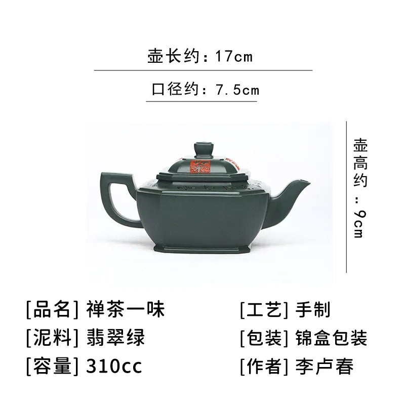 Full Handmade Yixing Zisha Teapot [Chan Cha Yiwei] (Feicui Lu Ni - 310ml) - YIQIN TEA HOUSE | yiqinteahouse.com | >300ml, full handmade zisha teapot, new arrival, teapot, teaware