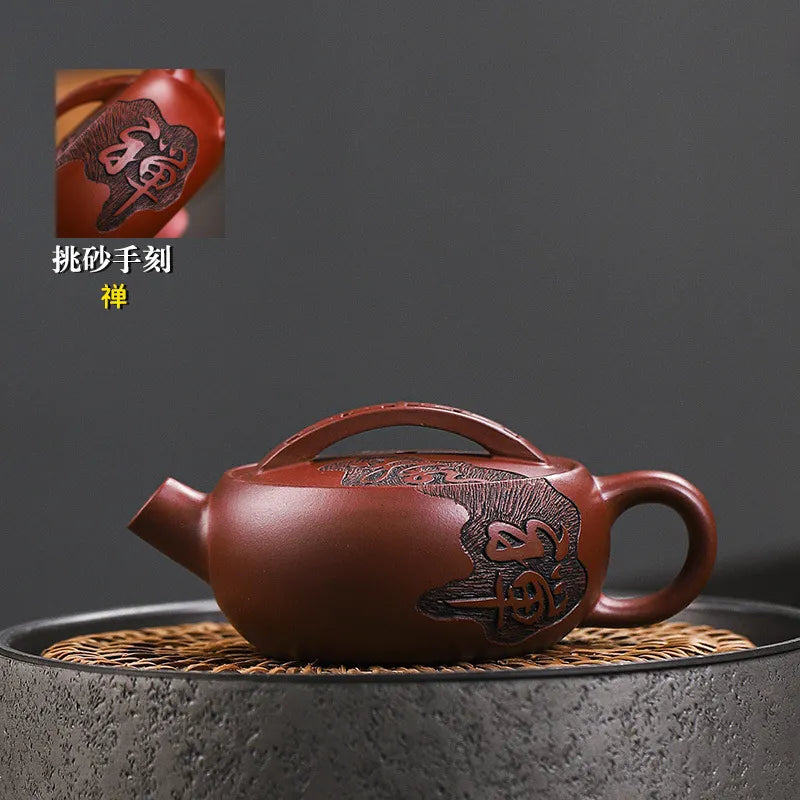 Full Handmade Yixing Zisha Teapot [Chan Cha Yiwei] (Long Xue Sha - 140ml) - YIQIN TEA HOUSE | yiqinteahouse.com | <200ml, full handmade zisha teapot, new arrival, teapot, teaware