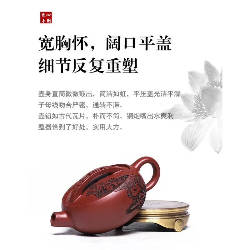 Full Handmade Yixing Zisha Teapot [Chan Cha Yiwei] (Long Xue Sha - 140ml) - YIQIN TEA HOUSE | yiqinteahouse.com | <200ml, full handmade zisha teapot, new arrival, teapot, teaware