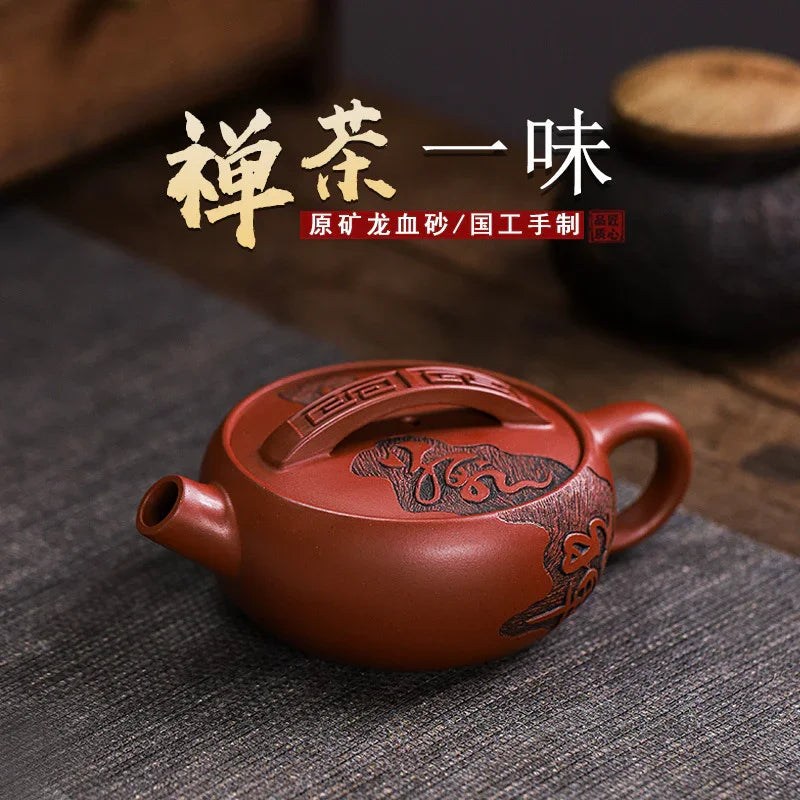 Teko Zisha Yixing Buatan Tangan Sepenuhnya [Chan Cha Yiwei] (Long Xue Sha - 140ml)