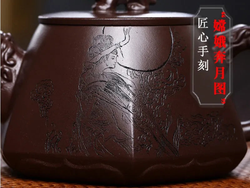 Full Handmade Yixing Zisha Teapot [Chang E Ben Yue] (Zi Jia Ni - 400ml) - YIQIN TEA HOUSE | yiqinteahouse.com | >300ml, full handmade zisha teapot, new arrival, teapot, teaware