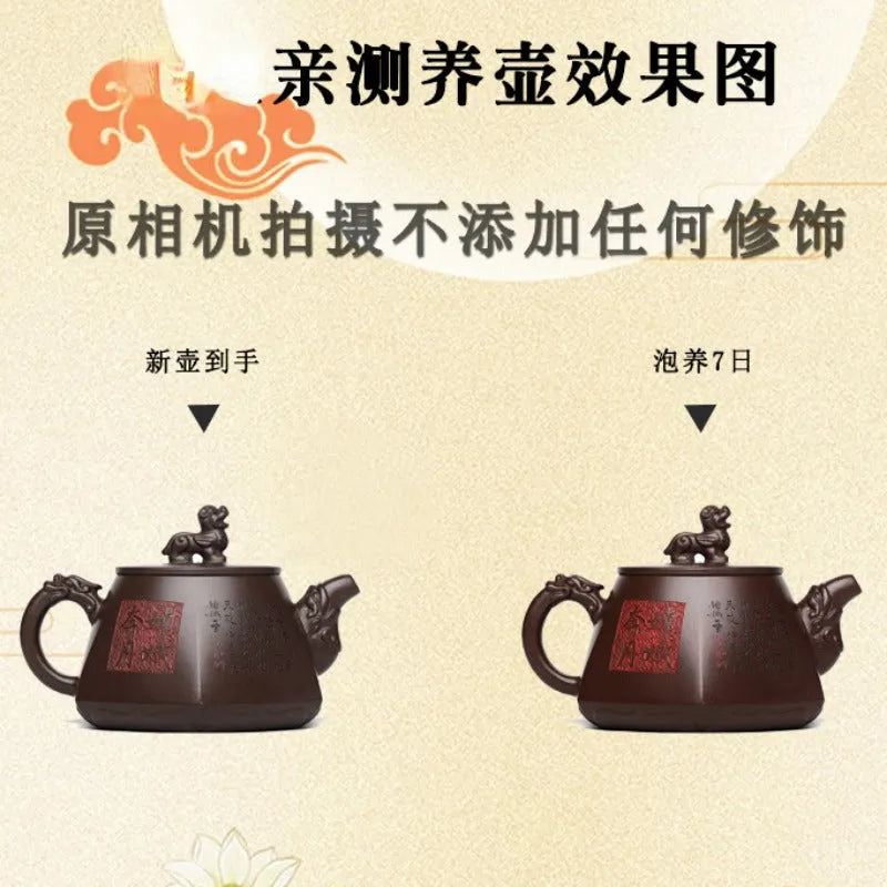 Full Handmade Yixing Zisha Teapot [Chang E Ben Yue] (Zi Jia Ni - 400ml) - YIQIN TEA HOUSE | yiqinteahouse.com | >300ml, full handmade zisha teapot, new arrival, teapot, teaware