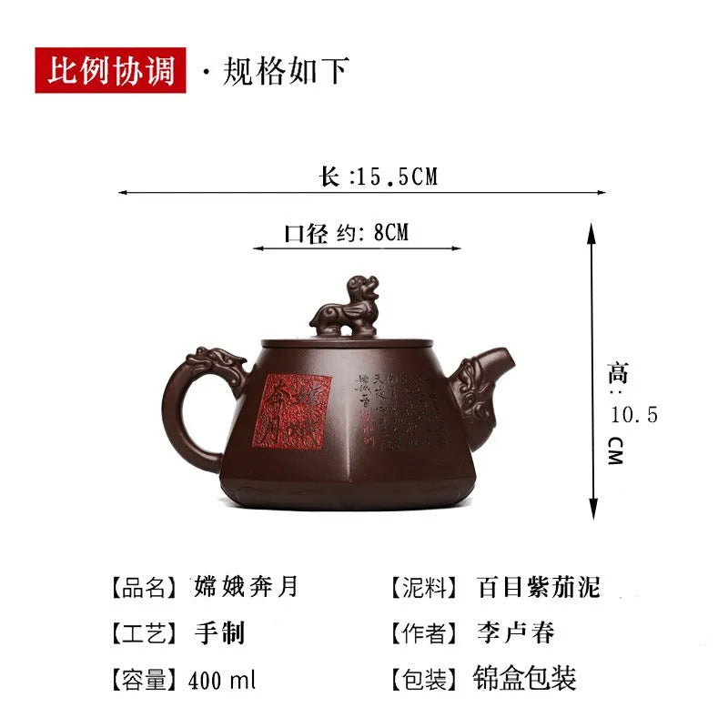 Full Handmade Yixing Zisha Teapot [Chang E Ben Yue] (Zi Jia Ni - 400ml) - YIQIN TEA HOUSE | yiqinteahouse.com | >300ml, full handmade zisha teapot, new arrival, teapot, teaware