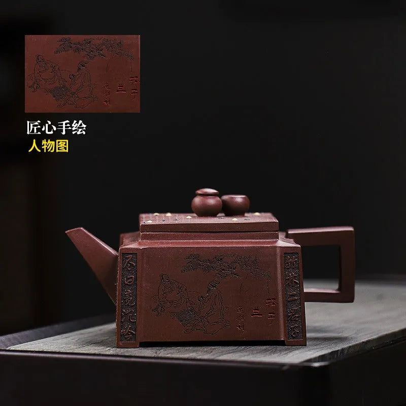 Full Handmade Yixing Zisha Teapot [Chess Joy] (Di Cao Qing - 280ml) - YIQIN TEA HOUSE | yiqinteahouse.com | 200-300ml, full handmade zisha teapot, new arrival, teapot, teaware