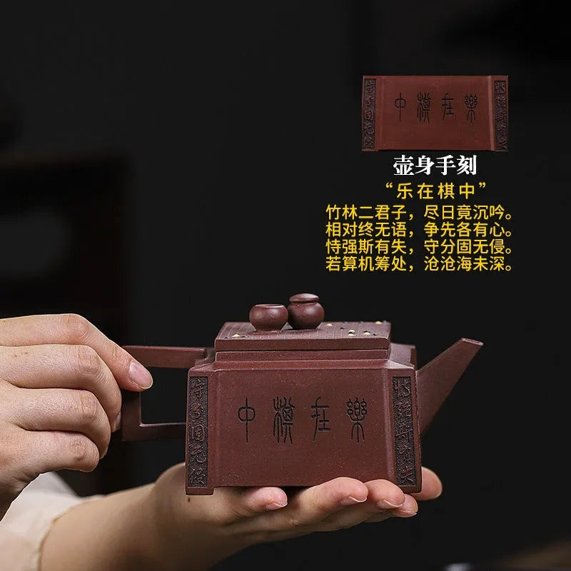 Full Handmade Yixing Zisha Teapot [Chess Joy] (Di Cao Qing - 280ml) - YIQIN TEA HOUSE | yiqinteahouse.com | 200-300ml, full handmade zisha teapot, new arrival, teapot, teaware