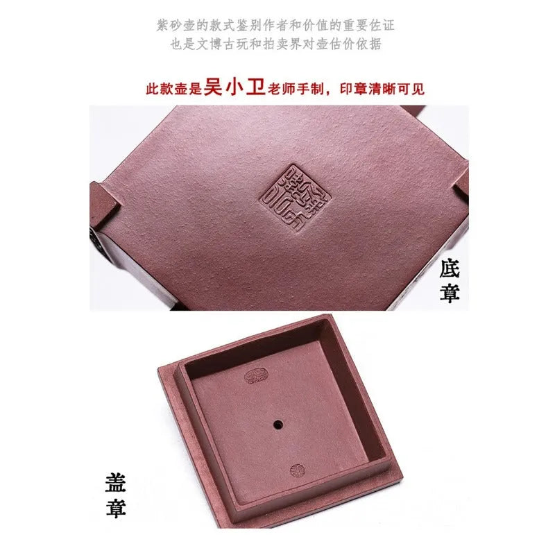 Full Handmade Yixing Zisha Teapot [Chess Joy] (Di Cao Qing - 280ml) - YIQIN TEA HOUSE | yiqinteahouse.com | 200-300ml, full handmade zisha teapot, new arrival, teapot, teaware